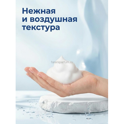 Farera Soft Cleansing sulfate-free foam Мягкая бессульфатная пенка для умывания 50 мл., Средства: Пенка, Обьём: 50 мл., изображение 5