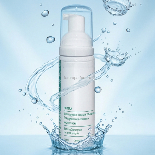 Farera Пенка для умывания, мини-формат в дорогу (50 мл.), изображение 7