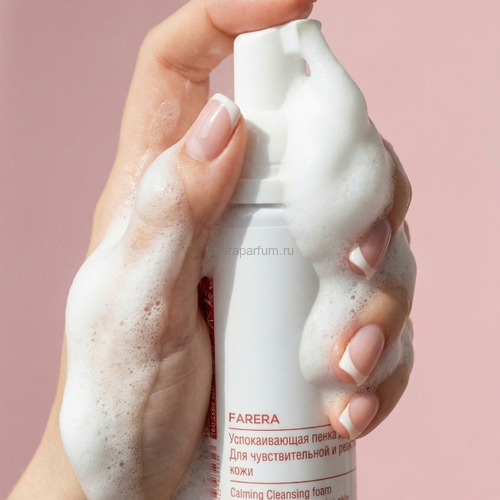Farera Пенка для умывания, мини-формат в дорогу (50 мл.), изображение 2