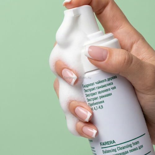 Farera Balancing Cleansing foam Балансирующая пенка для умывания 150 мл., Средства: Пенка, Обьём: 150 мл., изображение 5