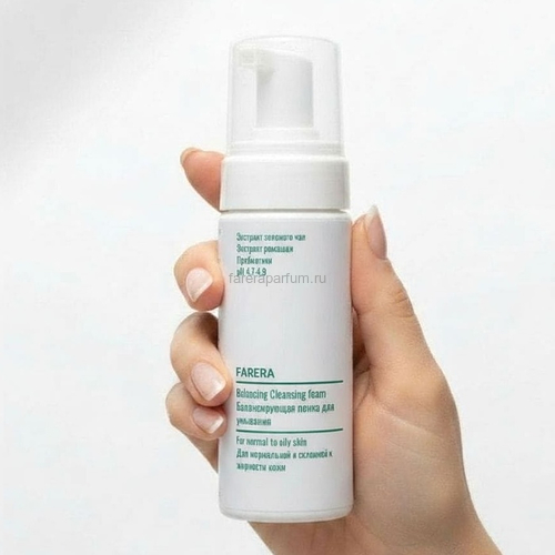 Farera Balancing Cleansing foam Балансирующая пенка для умывания 150 мл.