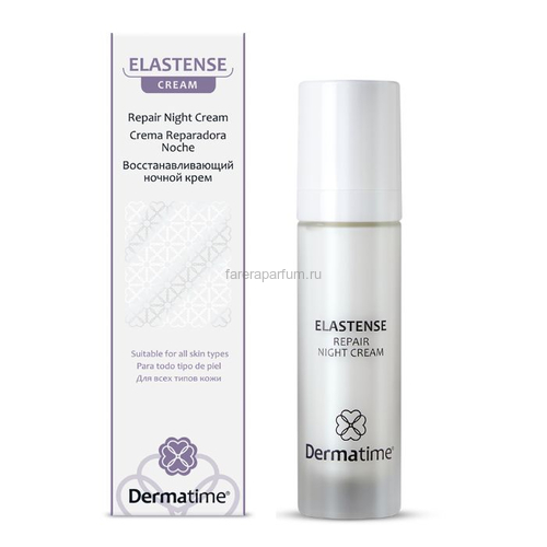 Dermatime Elastense Repair Night Cream Восстанавливающий ночной крем 50 мл.