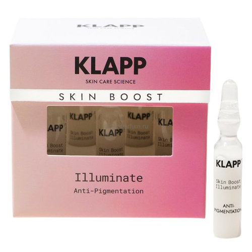 Klapp Skin Boost Illuminate Осветляющий концентрат 5 шт. × 2 мл.