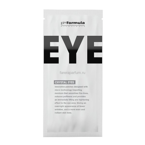 pHFormula Crystal Eyes Патчи для области вокруг глаз 1 саше х 2 шт.