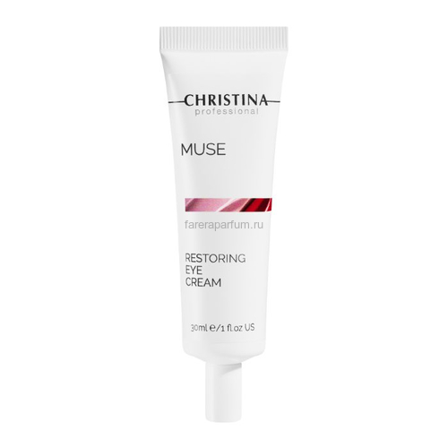 Christina Muse Restoring Eye Cream Восстанавливающий крем для кожи вокруг глаз 30 мл.