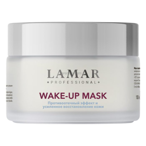 Lamar Wake-up mask Маска лимфодренажная обновляющая с экзосомами и кофеином 100 мл.