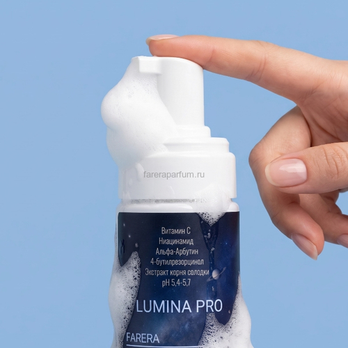 Farera Lumina Pro Очищающая пенка с витамином С и ниацинамидом 100 мл., изображение 5