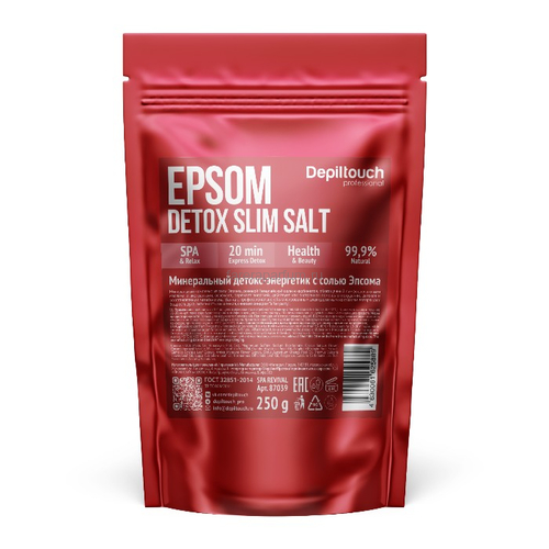 Depiltouch Соль для ванны Минеральный детокс-энергетик с солью Эпсома 250 г.