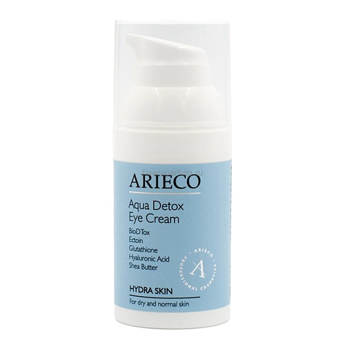 Arieco Aqua Detox Eye Cream Увлажняющий антиоксидантный крем для контура глаз 30 мл.