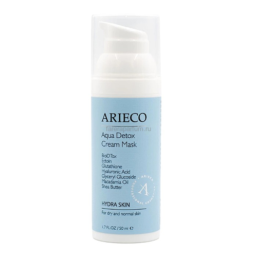 Arieco Aqua Detox Cream Mask Увлажняющая антиоксидантная крем-маска 50 мл., Средства: Крем-маска, Обьём: 50 мл.