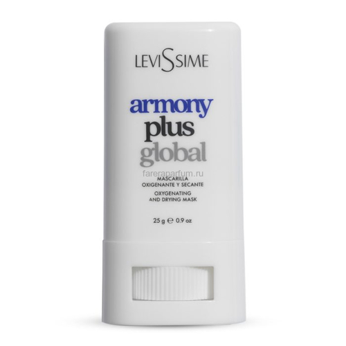 Levissime Armony Plus Global Mask Stick Кислородная матирующая маска-стик 25 гр.
