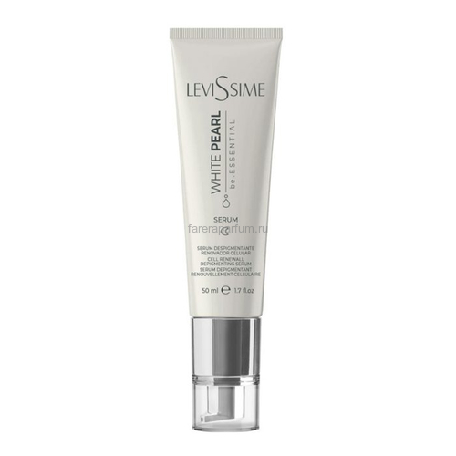 Levissime White Pearl Serum Отбеливающая сыворотка 50 мл.