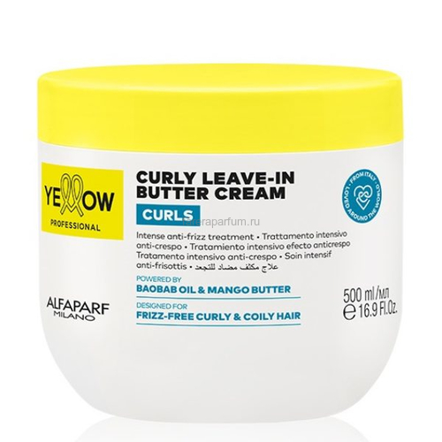 Yellow Ye Curly Leave-In Butter Cream Увлажняющее несмываемое крем-масло для кудрявых и вьющихся волос 500 мл.