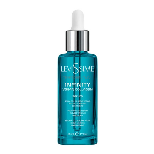 Levissime Infinity serum Сыворотка для лица "Бесконечная молодость"с пептидным комплексом Collapeptyl 50 мл.