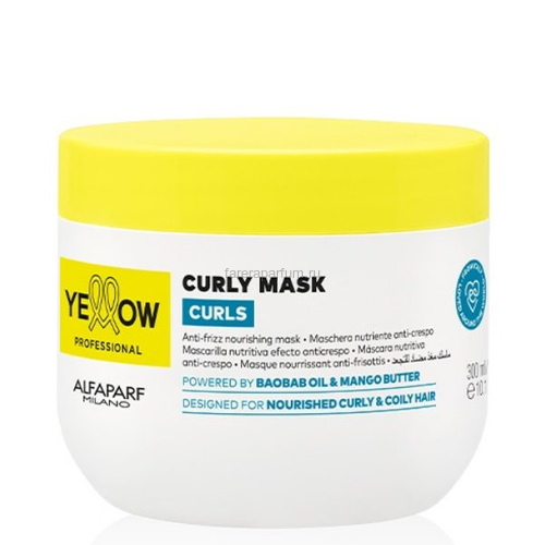 Yellow Ye Curls Mask Увлажняющая маска для кудрявых и вьющихся волос 300 мл., Средства: Маска, Обьём: 300 мл.