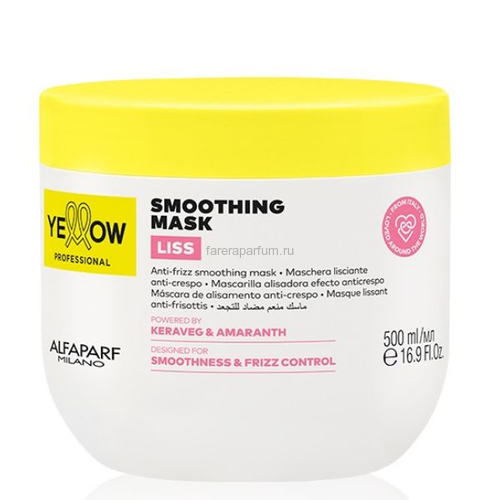 Yellow YE Liss Mask Маска антифриз для гладких волос 500 мл., Средства: Маска, Обьём: 500 мл