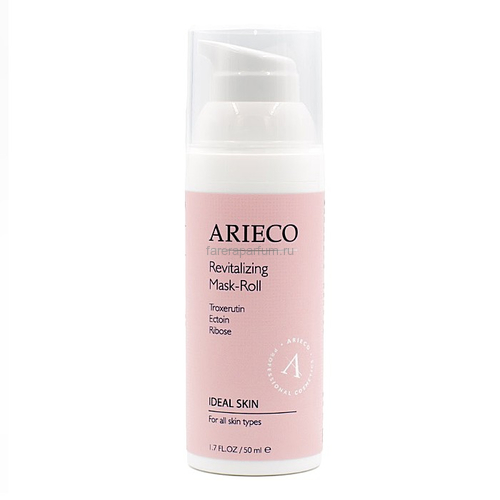 Arieco Revitalizing Mask-Roll Ревитализирующая маска-скатка 50 мл., Средства: Маска-скатка, Обьём: 50 мл.