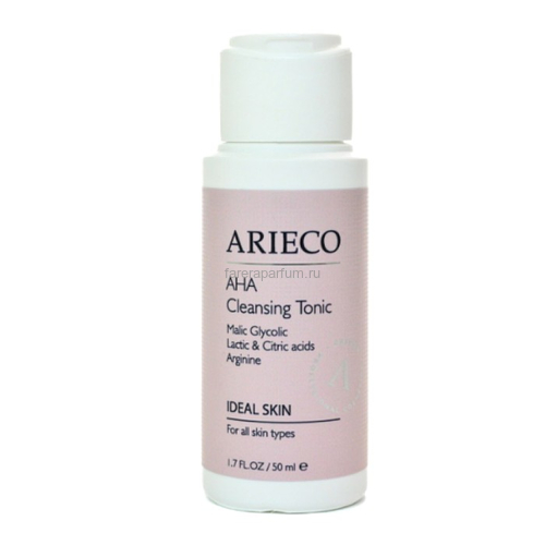 Arieco AHA Cleansing Tonic Очищающий тоник с фруктовыми кислотами 50 мл., Средства: Тоник, Обьём: 50 мл.