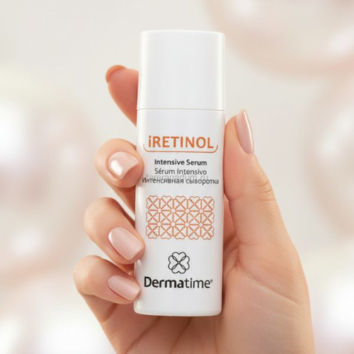Dermatime iRETINOL Intensive Serum Интенсивная сыворотка 50 мл.