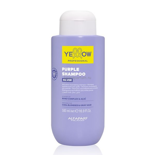 Yellow Антижёлтый шампунь для холодного блонда и седых волос 500 мл.