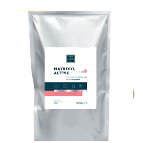 Beauty Style Альгинатная лифтинг-маска "Matrixyl Active +" 1,2 кг.