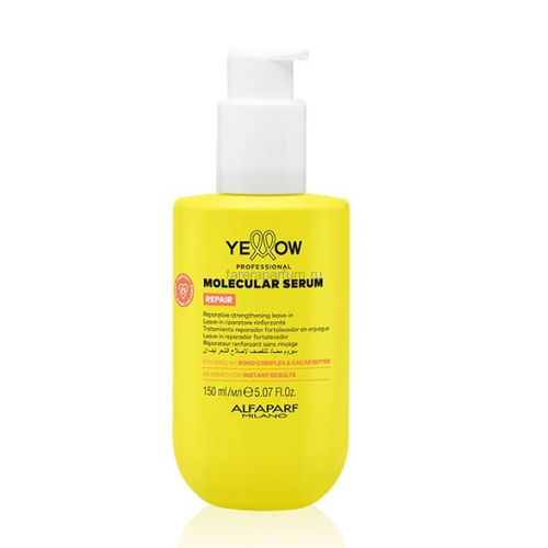 Yellow Ye Molecular Serum Молекулярная сыворотка 150 мл.
