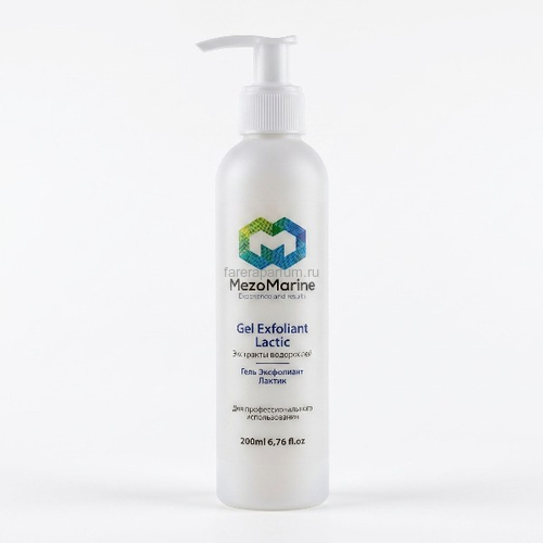 MezoMarine Gel exfoliant Lactic Гель эксфолиант Лактик 200 мл.