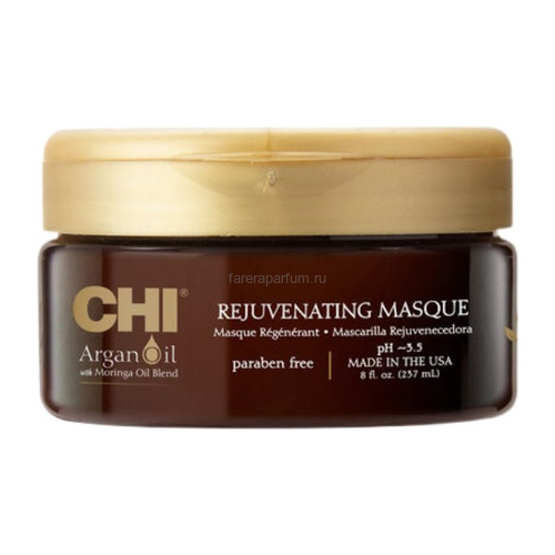 CHI Argan Oil Masque Омолаживающая маска с маслом Арганы и маслом дерева Маринга 237 мл.