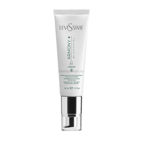 Levissime Armony+ be.Essential Night Cream Крем ночной для жирной и проблемной кожи 50 мл., Средства: Крем, Обьём: 50 мл.