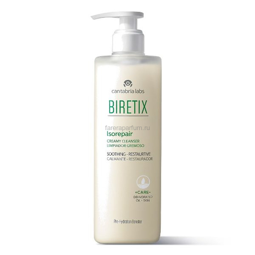 BiRetix Isorepair Creamy Cleanser Регенерирующая крем-пенка для умывания 400 мл.