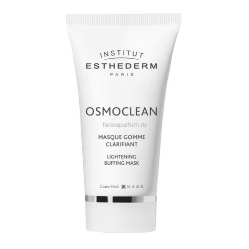 Institut Esthederm Osmoclean Осветляющая отшелушивающая маска 75 мл.