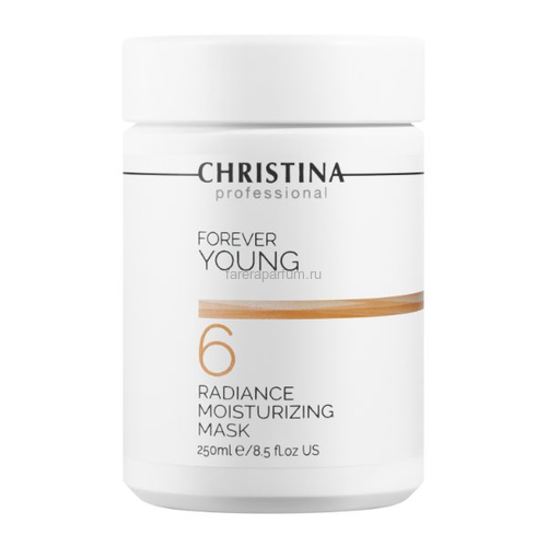 Christina Forever Young Radiance Moisturizing Mask Увлажняющая Маска «Сияние» (шаг 6а) 250 мл., Средства: Маска, Обьём: 250 мл.