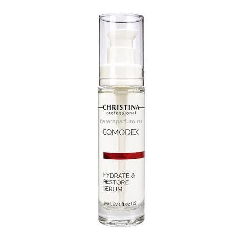 Christina Comodex Hydrate & Restore Serum Увлажняющая восстанавливающая сыворотка 30 мл.