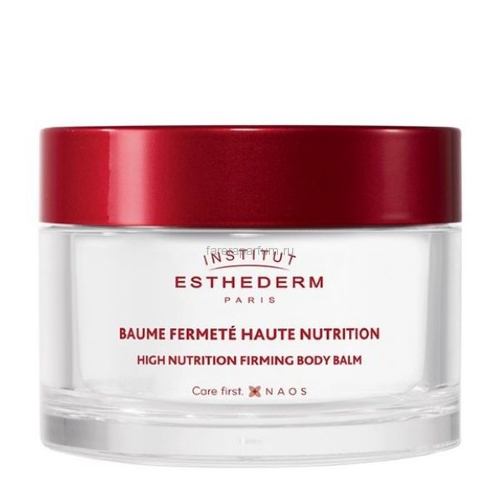 Institut Esthederm Body Питательный бальзам c эффектом мерцания 200 мл.
