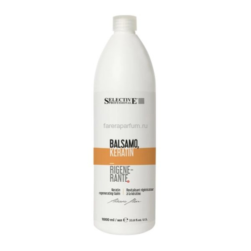 Selective Artistic Flair Balsamo Keratin Rigenerante Кондиционер кератиновый 1000 мл.