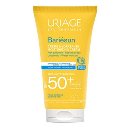 Uriage Барьесан SPF50+ Увлажняющий крем 50 мл.