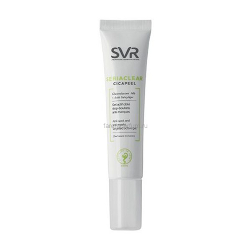 SVR Себиаклир Цикапил Гель 15 мл.