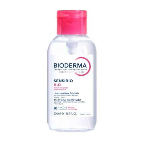 Bioderma Сенсибио H2O Мицеллярная вода, флакон-помпа 500 мл., Средства: Мицеллярная вода, Обьём: 500 мл. (помпа)