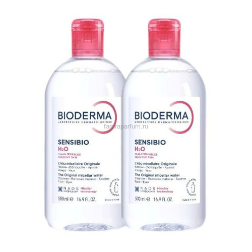 Bioderma Сенсибио H2O Мицеллярная вода 2х500 мл (50% на второй продукт)