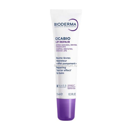 Bioderma Цикабио Восстанавливающий бальзам для очень сухих губ 10 мл.