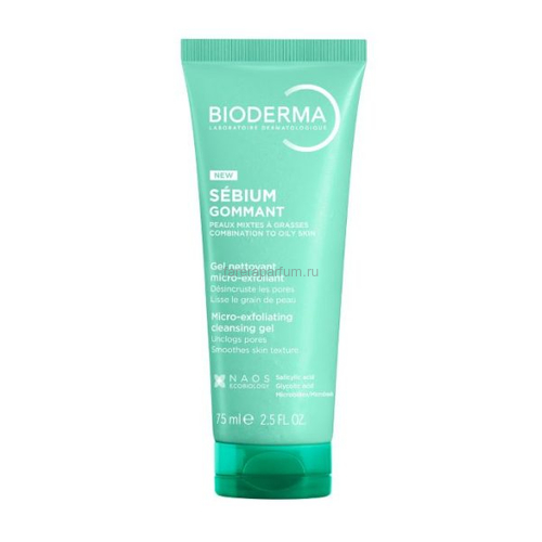 Bioderma Себиум Очищающий гель-пилинг (гоммаж) для жирной и комбинированной кожи 75 мл.