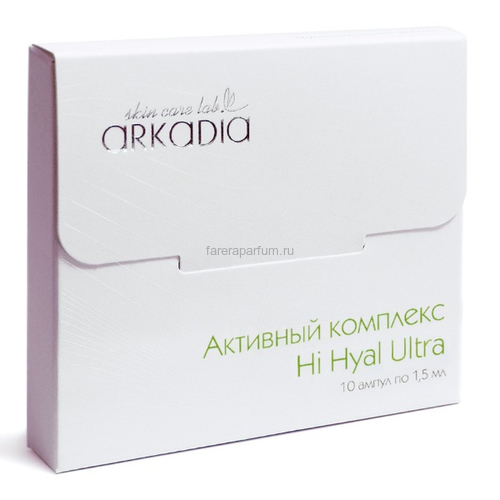 Arkadia Hi Hyal Ultra Активный комплекс 10 шт. по 1.5 мл.