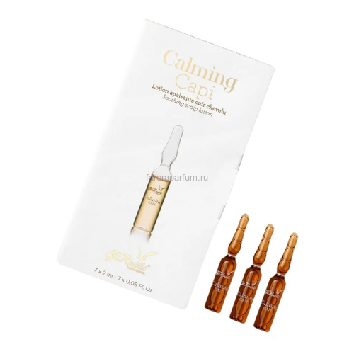 Gernetic Calming Capi Сыворотка для активации роста волос и ухода за проблемной кожей головы 7 ампул по 2 мл.