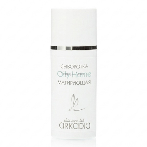 Arkadia Oily Home Сыворотка матирующая 30 мл.