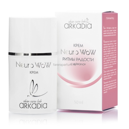 Arkadia Neuro WoW Крем ритмы радости 50 мл., изображение 2
