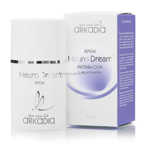 Arkadia Neuro Dream Крем ритмы сна 50 мл., изображение 2