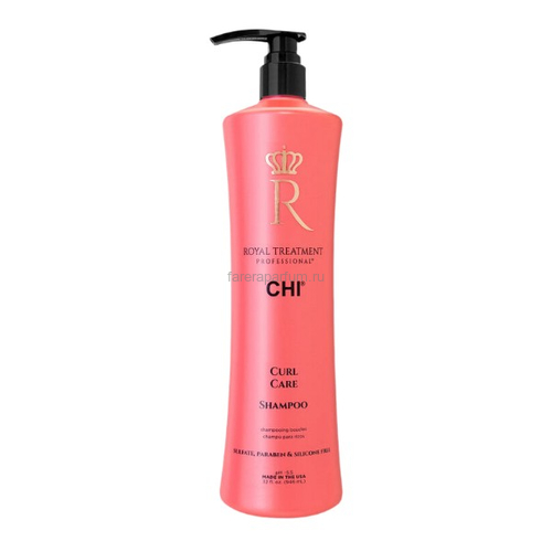 CHI Royal Treatment Curl Care Шампунь Королевский уход для вьющихся волос 946 мл., Средства: Шампунь, Обьём: 946 мл.