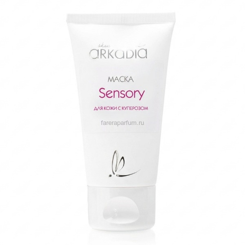 Arkadia Sensory Маска для кожи с куперозом 50 мл.