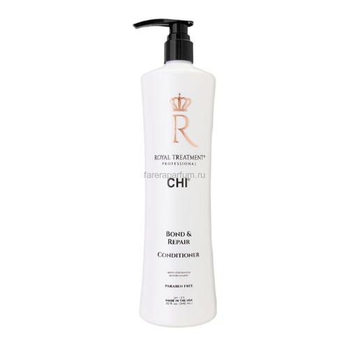 CHI Royal Treatment Bond and Repair Кондиционер Королевский уход 946 мл., Средства: Кондиционер, Обьём: 946 мл.