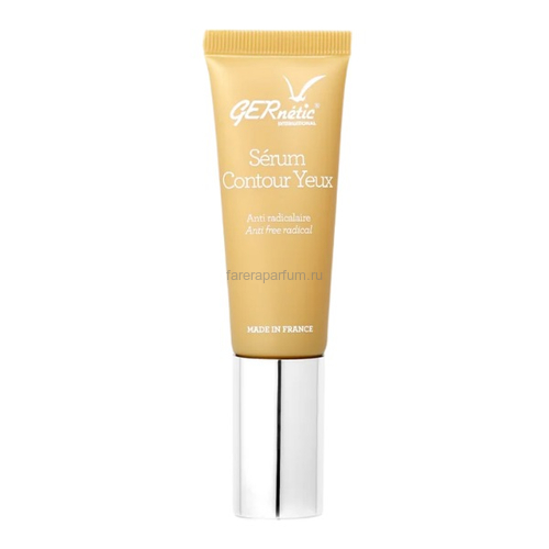 Gernetic Serum Contour Yeux Омолаживающая дренажная сыворотка для контура глаз 25 мл.